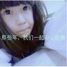 新生儿颅骨骨折医生诊断为脑积水